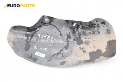 Подкалник за Opel Astra H Hatchback (01.2004 - 05.2014), 4+1 вр., хечбек, позиция: задна, лява
