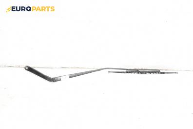 Рамо на чистачка за Ford Fusion Hatchback (08.2002 - 12.2012), позиция: дясна