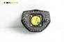 Airbag за Opel Astra H Hatchback (01.2004 - 05.2014), 4+1 вр., хечбек, позиция: предна