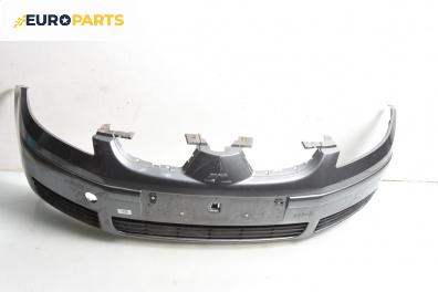 Предна броня за Mitsubishi Colt VI Hatchback (10.2002 - 06.2012), хечбек, позиция: предна