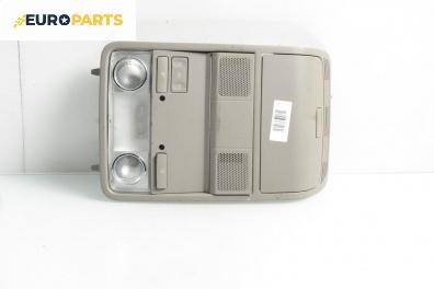 Плафон за Volkswagen Passat V Sedan B6 (03.2005 - 12.2010)