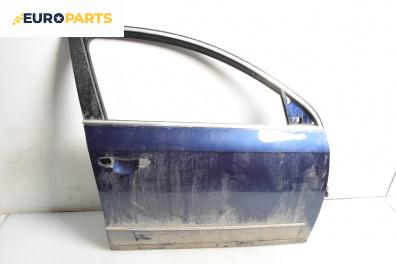 Врата за Volkswagen Passat V Sedan B6 (03.2005 - 12.2010), 4+1 вр., седан, позиция: предна, дясна