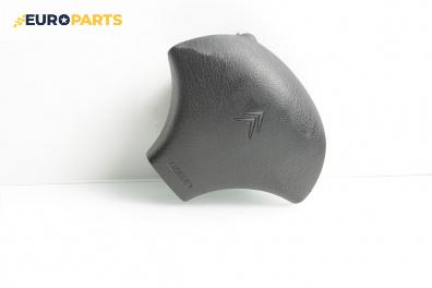 Airbag за Citroen Saxo Hatchback (02.1996 - 04.2004), 2+1 вр., хечбек, позиция: предна, № 96352584ZL