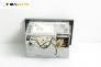 CD плеър за Opel Vectra C Sedan (04.2002 - 01.2009)