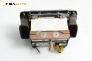 CD плеър за Nissan Micra III Hatchback (01.2003 - 06.2010)