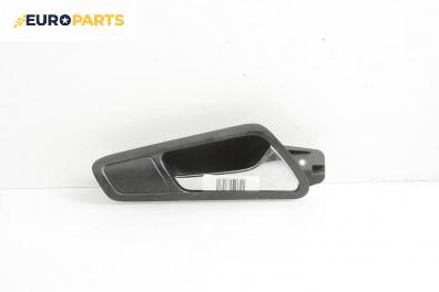 Вътрешна дръжка за Volkswagen Passat V Sedan B6 (03.2005 - 12.2010), 4+1 вр., седан, позиция: предна, дясна