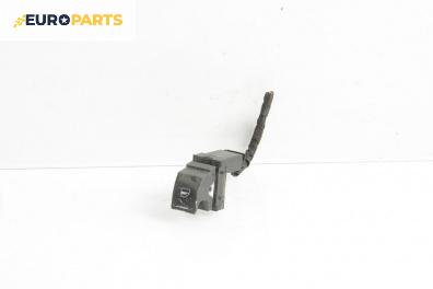 Бутон ел. стъкло  за Volkswagen Passat V Sedan B6 (03.2005 - 12.2010)