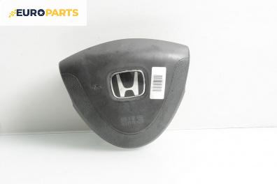 Airbag за Honda Jazz II Hatchback (03.2002 - 12.2008), 4+1 вр., хечбек, позиция: предна