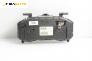 Километраж за Renault Clio III Hatchback (01.2005 - 12.2012) 1.2 16V (BR02, BR0J, BR11, CR02, CR0J, CR11), 75 к.с.