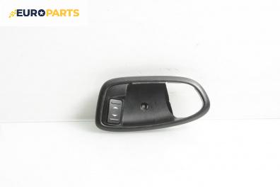 Бутон ел. стъкло  за Ford Mondeo IV Sedan (03.2007 - 01.2015)