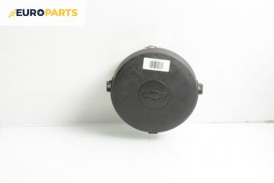 Airbag за Chevrolet Matiz Hatchback (M200) (01.2005 - ...), 4+1 вр., хечбек, позиция: предна