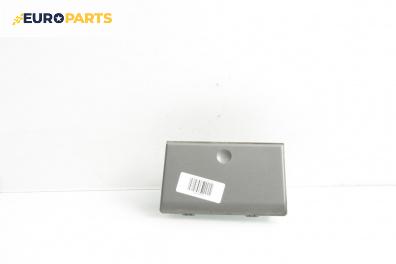 Пепелник за Opel Signum Hatchback (05.2003 - 12.2008)