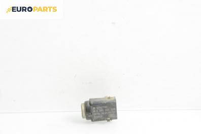 Парктроник за Opel Signum Hatchback (05.2003 - 12.2008)