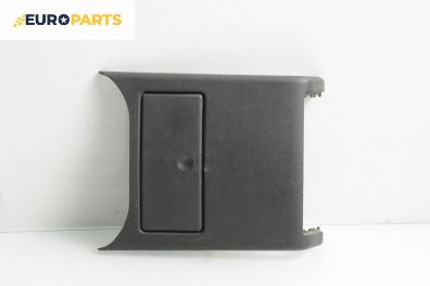 Пепелник за Opel Signum Hatchback (05.2003 - 12.2008)