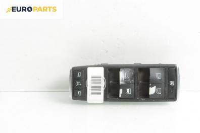 Бутони ел. стъкла и огледала  за Mercedes-Benz GLA Class SUV (X156) (12.2013 - 02.2020)