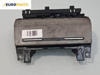 Пепелник за Audi A4 Avant B7 (11.2004 - 06.2008)