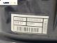 Километраж за Honda CR-V III SUV (06.2006 - 01.2012) 2.2 i-CTDi 4WD (RE6), 140 к.с., № HR0359075