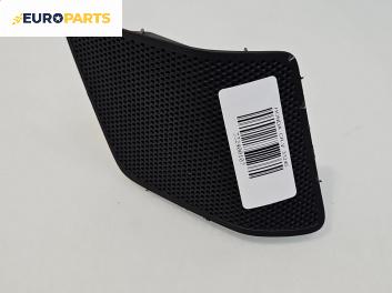 Високоговорител за Honda CR-V III SUV (06.2006 - 01.2012)
