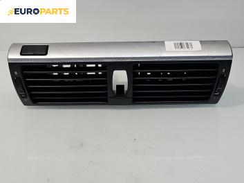 Духалки парно за BMW X5 Series E70 (02.2006 - 06.2013), №  7161801-04