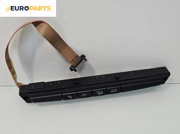 Панел бутони за BMW X5 Series E70 (02.2006 - 06.2013), №  61316972780-03