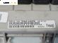 Модул за Chrysler Voyager Minivan IV (09.1999 - 12.2008), № P04727074AE