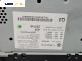 CD плеър за Mercedes-Benz A-Class Hatchback W169 (09.2004 - 06.2012)