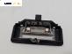 Плафон за BMW X5 Series E70 (02.2006 - 06.2013)