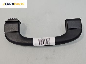 Ръкохватка за таван за BMW X5 Series E70 (02.2006 - 06.2013), 4+1 вр., позиция: предна, дясна