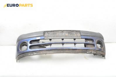 Предна броня за Renault Clio II Hatchback (09.1998 - 09.2005), хечбек, позиция: предна