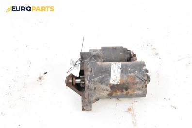 Стартер за Renault Clio II Hatchback (09.1998 - 09.2005) 1.2 16V (BB05, BB0W, BB11, BB27, BB2T, BB2U, BB2V, CB05...), 75 к.с.