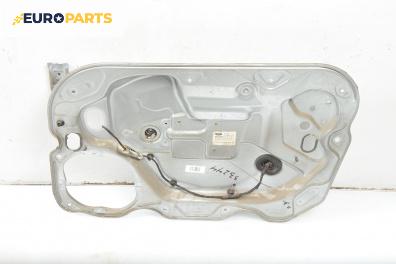 Механизъм ел. стъкло за Ford C-Max Minivan I (02.2007 - 09.2010), 4+1 вр., миниван, позиция: предна, дясна