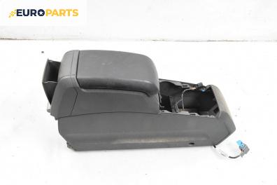 Подлакътник за Ford Focus C-Max (10.2003 - 03.2007)