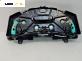 Километраж за Opel Meriva A Minivan (05.2003 - 05.2010) 1.6 16V, 100 к.с., № 13173386YB