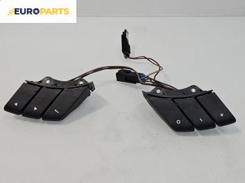 Бутон аварийни светлини  за Opel Meriva A Minivan (05.2003 - 05.2010)