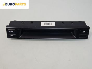 Часовник за Mazda 6 Sedan I (06.2002 - 12.2008), № CA-DM4592AK