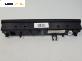 Часовник за Mazda 6 Sedan I (06.2002 - 12.2008), № CA-DM4592AK