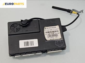 BSM модул за Hyundai i30 Hatchback I (10.2007 - 11.2011), №  95400-2L105
