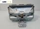 Airbag за Ford Focus C-Max (10.2003 - 03.2007), 4+1 вр., миниван, позиция: предна, №  30370032D