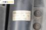 Дифузьор за Peugeot 206 Hatchback (08.1998 - 12.2012) 1.6 16V, 109 к.с., №  9635717280