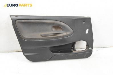 Кора врата за Volvo S40 I Sedan (07.1995 - 06.2004), 4+1 вр., седан, позиция: предна, лява