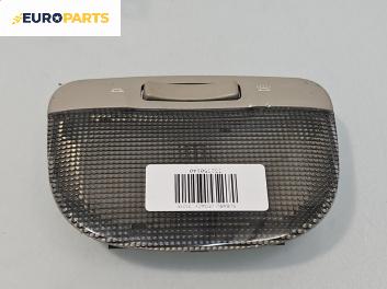Плафон за Subaru Legacy IV Wagon (09.2003 - 12.2009)