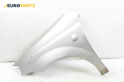 Калник за Chevrolet Kalos Hatchback (T200) (01.2003 - 12.2008), 2+1 вр., хечбек, позиция: предна, лява