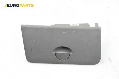 Жабка за Daewoo Kalos Hatchback (09.2002 - 12.2006)
