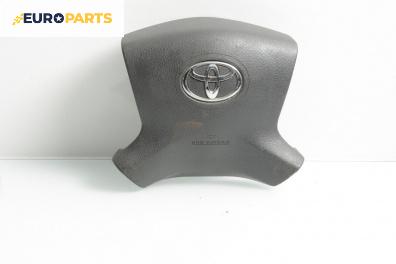 Airbag за Toyota Avensis II Station Wagon (04.2003 - 11.2008), 4+1 вр., комби, позиция: предна