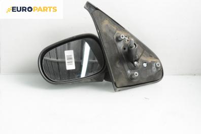 Огледало за Renault Clio II Hatchback (09.1998 - 09.2005), 2+1 вр., хечбек, позиция: лява