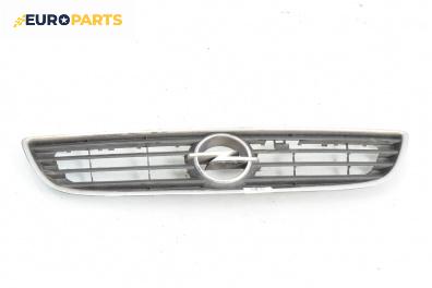 Решетка за Opel Zafira A Minivan (04.1999 - 06.2005), миниван, позиция: предна