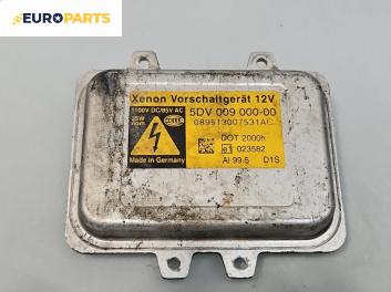 Xenon баласт за BMW 7 Series E65 (11.2001 - 12.2009), №  5DV 009 000-00