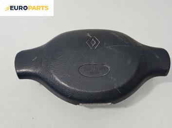 Airbag за Renault Clio II Hatchback (09.1998 - 09.2005), 2+1 вр., хечбек, позиция: предна