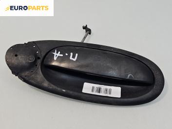 Външна дръжка за Fiat Multipla Multivan (04.1999 - 06.2010), 4+1 вр., миниван, позиция: предна, дясна