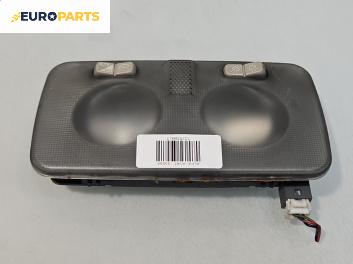 Плафон за Alfa Romeo 147 Hatchback (10.2000 - 12.2010), № 1520400000